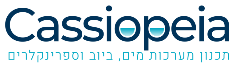 קסיופאה
